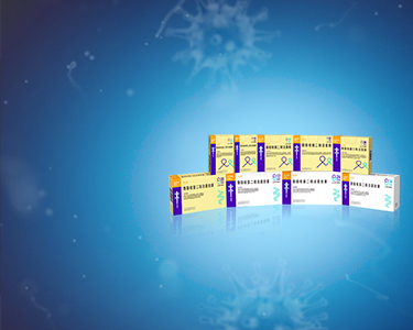 酪酸梭菌二聯活菌